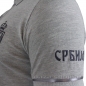 Preview: Polo majica SRB siva
